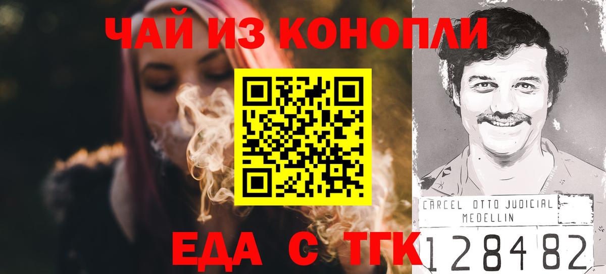 Амфетамин Королёв