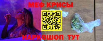 альфа пвп Волжск