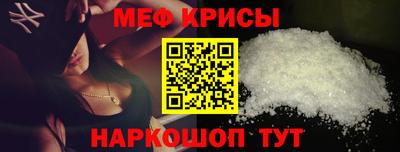 ПСИЛОЦИБИНОВЫЕ ГРИБЫ Волгодонск