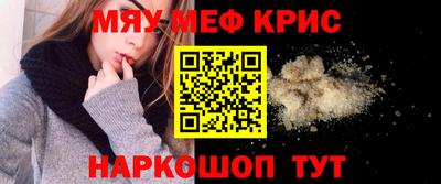 ПСИЛОЦИБИНОВЫЕ ГРИБЫ Волгодонск