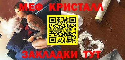 альфа пвп Волжск