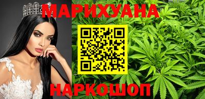 эйфоретик Волжский