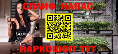 эйфоретик Волжский