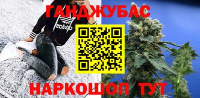 ПСИЛОЦИБИНОВЫЕ ГРИБЫ Волгодонск