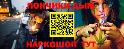 эйфоретик Волжский