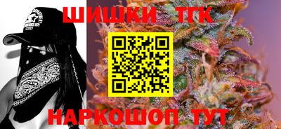 эйфоретик Волжский