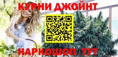 ПСИЛОЦИБИНОВЫЕ ГРИБЫ Волгодонск