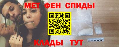 кокаин VHQ Донской