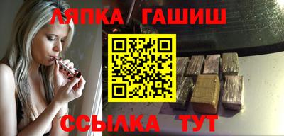 эйфоретик Волжский