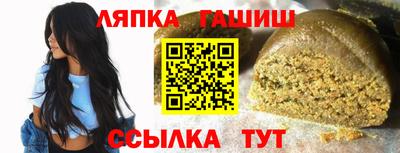 эйфоретик Волжский