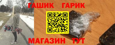 ПСИЛОЦИБИНОВЫЕ ГРИБЫ Волгодонск