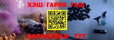 метамфетамин Дубна