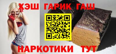ПСИЛОЦИБИНОВЫЕ ГРИБЫ Волгодонск